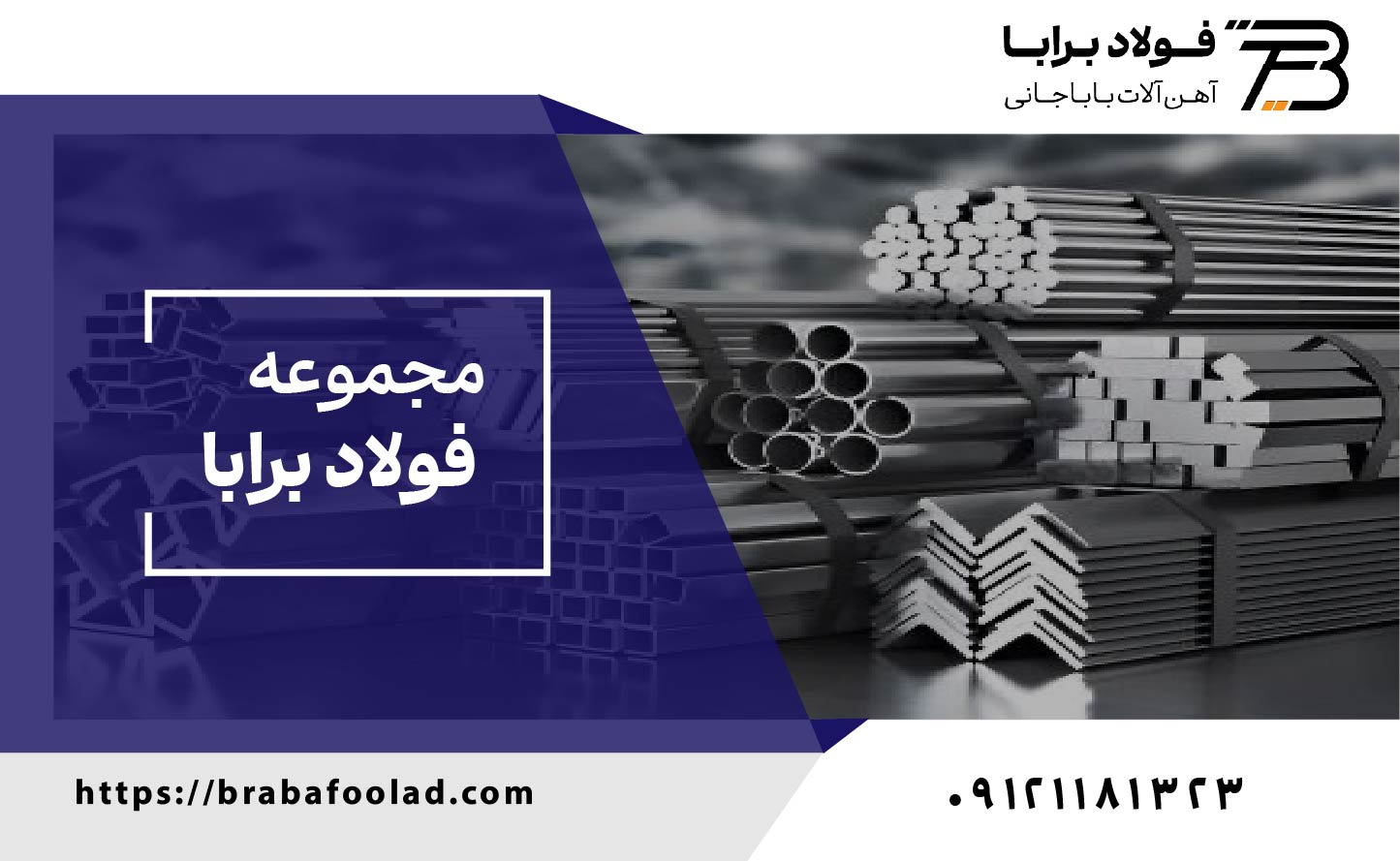 تفاوت ورق سیاه با ورق رنگی در چیست؟